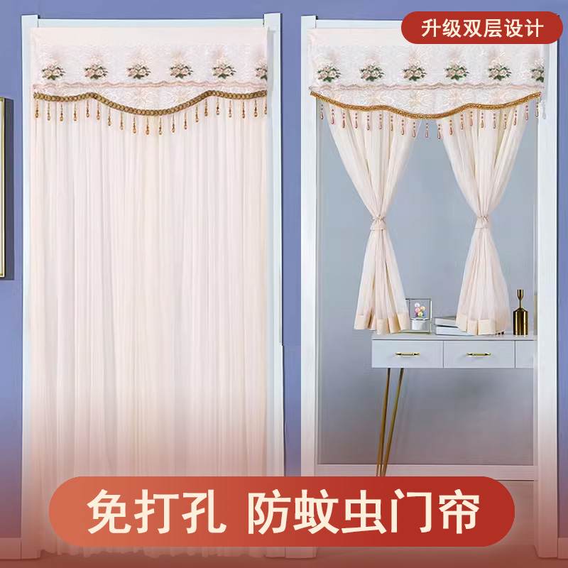 免打孔防蚊防隐私门帘