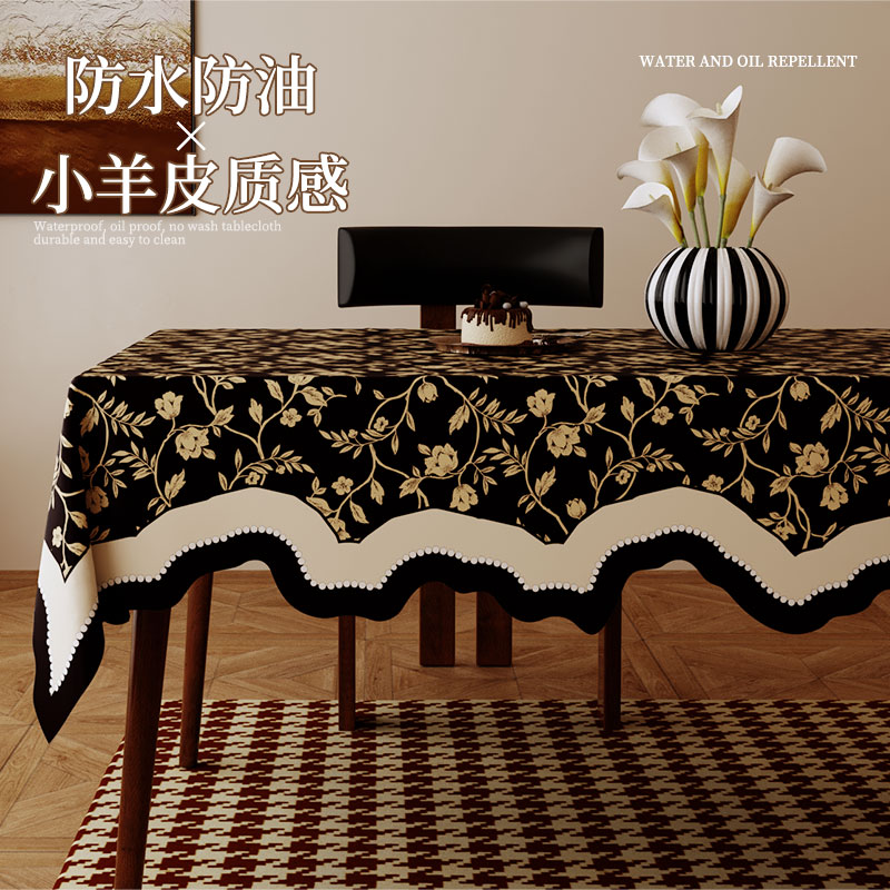 新款防水防油防滑餐桌桌布