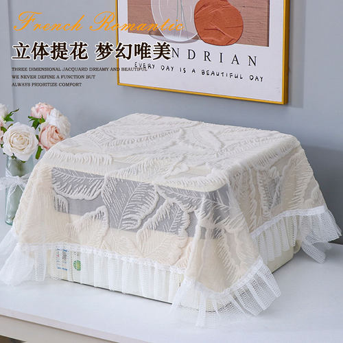 新款实用百搭多用盖巾