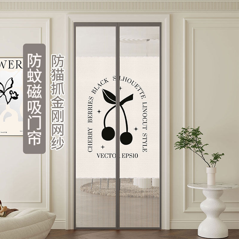 2026新款门帘防蚊家用卧室防隐私防窥窗纱门磁吸条强力遮挡隔断帘图片