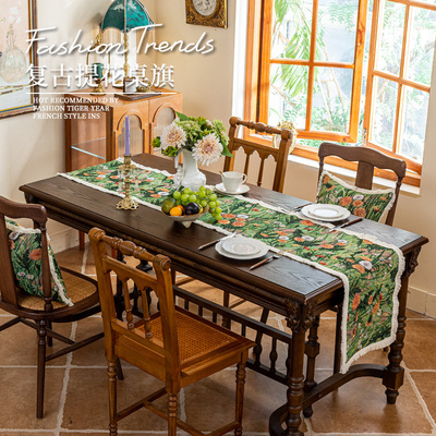 美式氛围感加厚提花桌旗