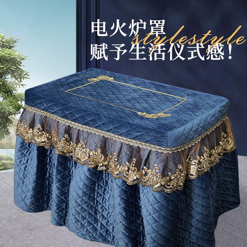 加厚烤火桌子罩套正方形烤火炉桌罩电炉罩电暖炉桌套电烤炉取暖套