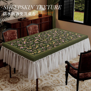美式复古餐桌布免洗防水防油防烫2026新款桌垫轻奢高级感茶几台布