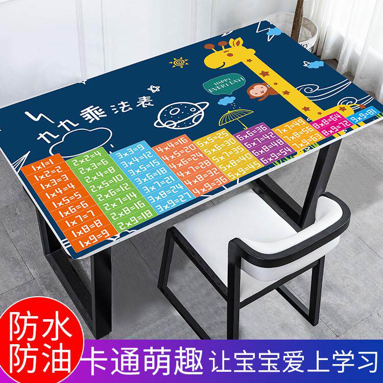 新款加厚防滑儿童书桌垫图片