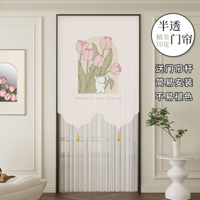 防蚊遮挡隐私门帘遮挡帘