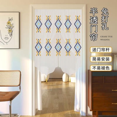 防蚊遮挡隐私门帘遮挡帘