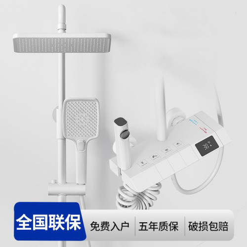 水镀拉丝淋浴花洒浴室家装洗澡器