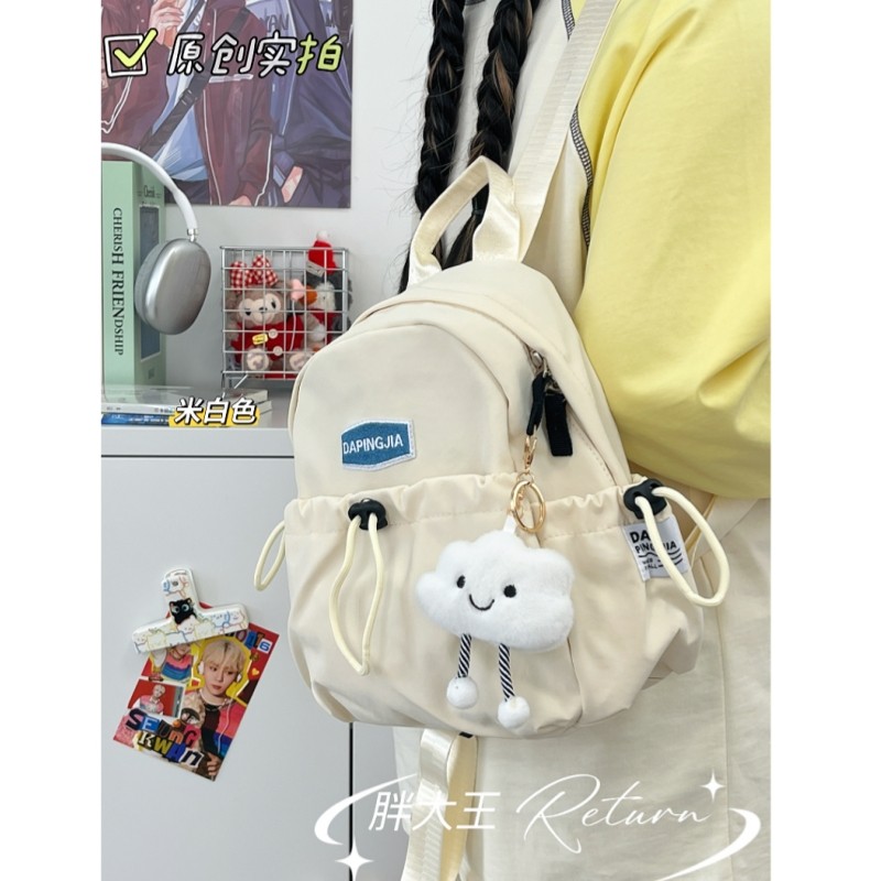 日系ins风简约纯色小背包韩版小众设计感轻便百搭通勤防水小书包