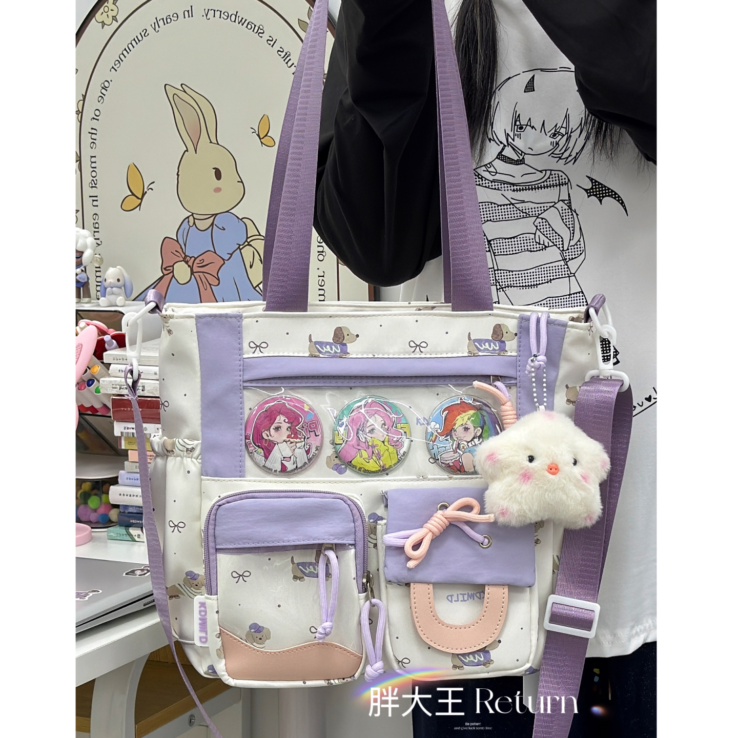 日系ins学院风手提单肩包初高中女生补课袋斜挎包 10CM娃包谷子包图片