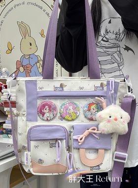 日系ins学院风手提单肩包初高中女生补课袋斜挎包 10CM娃包谷子包