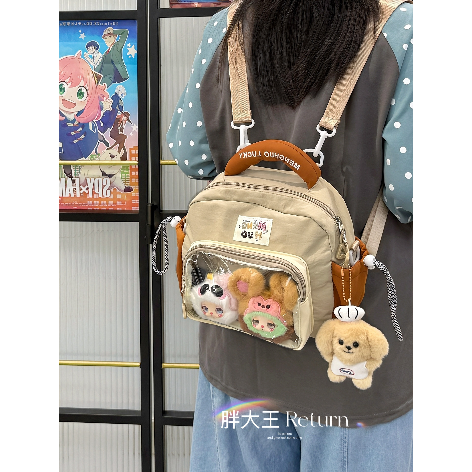 秋季新品10CM娃包日系软萌少女痛包学生外出手提斜挎包迷你双肩包图片