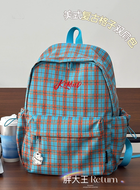 美式复古蓝色格子双肩包ins风大容量书包女初中高中大学生设计感