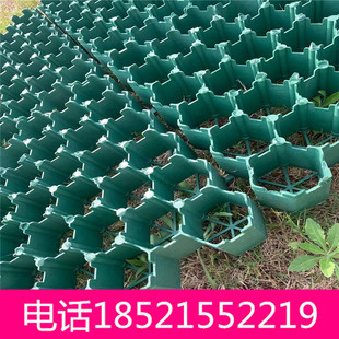 足球场塑料植草格 停车场 停车位专用塑料草坪砖工程建筑园林绿化