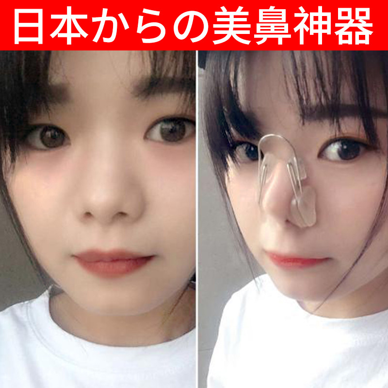 网友分享在meiguo.com的图片