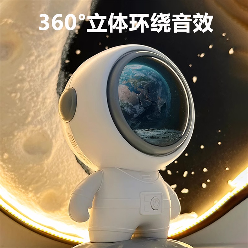 奇联Z18无线蓝牙音响小音箱智能语音助手迷你太空人摆件2023新款