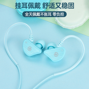 奇联Q3耳机入耳式有线高音质女生可爱线控手机通用挂耳式3.5mm