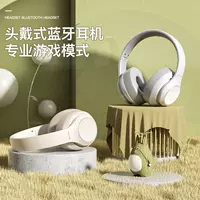 奇联 Наушники, игровой ноутбук, маленький высококачественный мобильный телефон, bluetooth