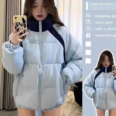 小众立领撞色重磅棉服女加厚保暖