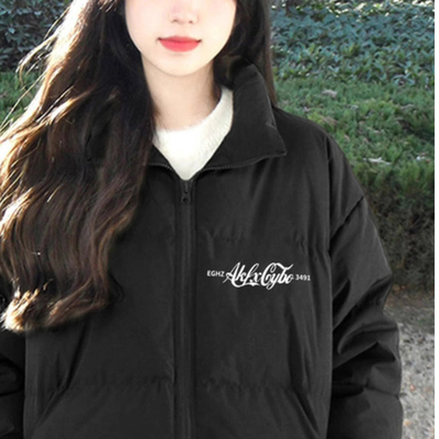 冬季小个子设计感小众棉袄外套