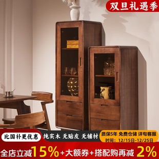 黑胡桃全实木沙发边柜立柜现代简约客厅餐边柜酒柜书柜展示储物柜