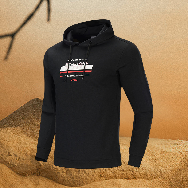 李宁卫衣男新款训练系列连帽套头长袖男子休闲上衣运动服AWDP687