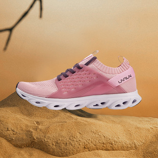 跑步鞋 李宁女子2018秋季 袜子鞋 李宁弧透气休闲运动鞋 ARHN136 新款