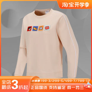 李宁米老鼠系列春季日进斗金女士运动套头无帽卫衣AWDQ134