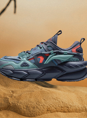 李宁跑步鞋男鞋秋季新款夸父系列老爹鞋运动休闲鞋子ARLR009