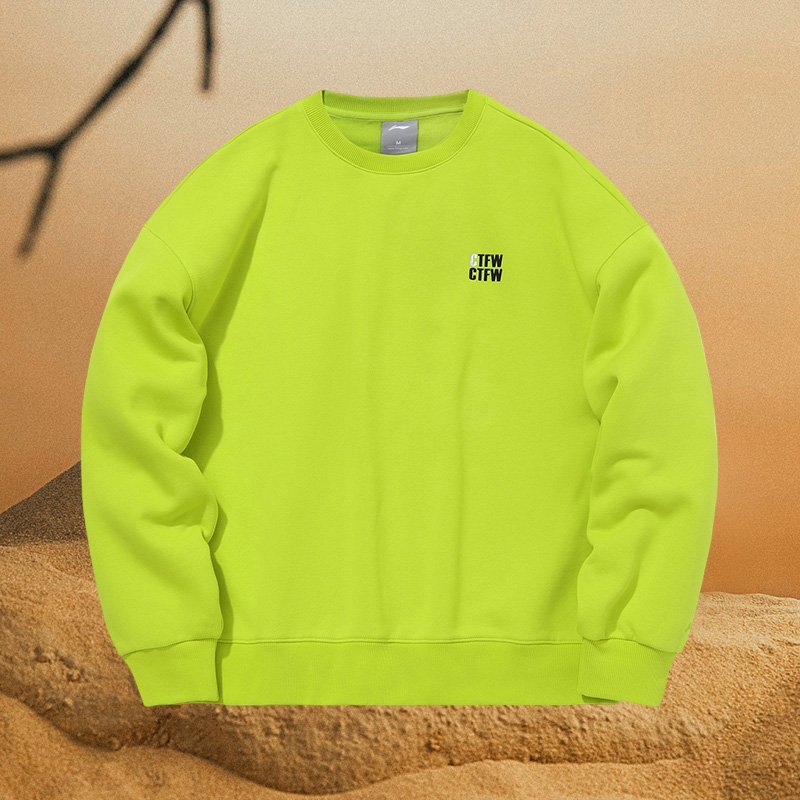 李宁卫衣女新款运动时尚系列女子圆领套头无帽上衣运动服AWDQB34