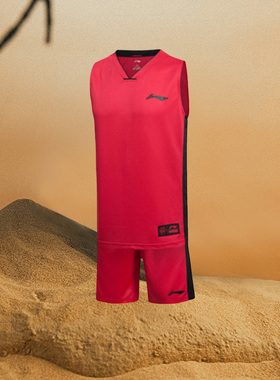 李宁篮球服套装男 团购球衣训练队服比赛运动服定制印字号AATK003