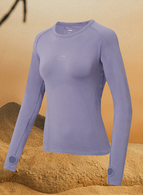 李宁正品冬季新款女子运动休闲健身跑步保暖舒适长袖T恤ATLS078