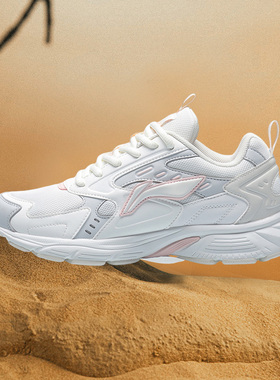 李宁跑步鞋女新款复古跑鞋女士休闲减震低帮运动鞋ARLR018