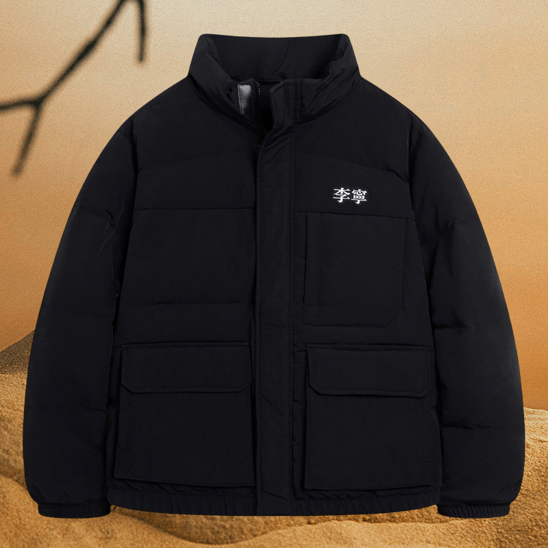 李宁正品新款男子运动休闲时尚潮流立领保暖羽绒服外套AYMS061
