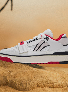 李宁正品男子新秀Rookie长安少年猛龙低帮休闲运动板鞋ABCS027