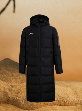 李宁男子冬季新款过膝加厚保暖运动中长款棉服棉袄AFMR481