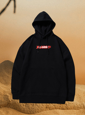 李宁男装冬季新款XLARGE联名款卫衣套头衫宽松运动服AWDNC87