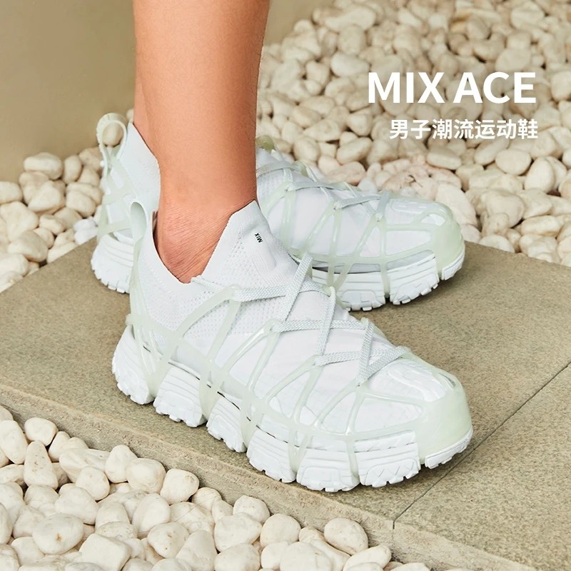 正品李宁夏季新款潮流音乐节MIXACE运动鞋男运动鞋 AZGS029-2