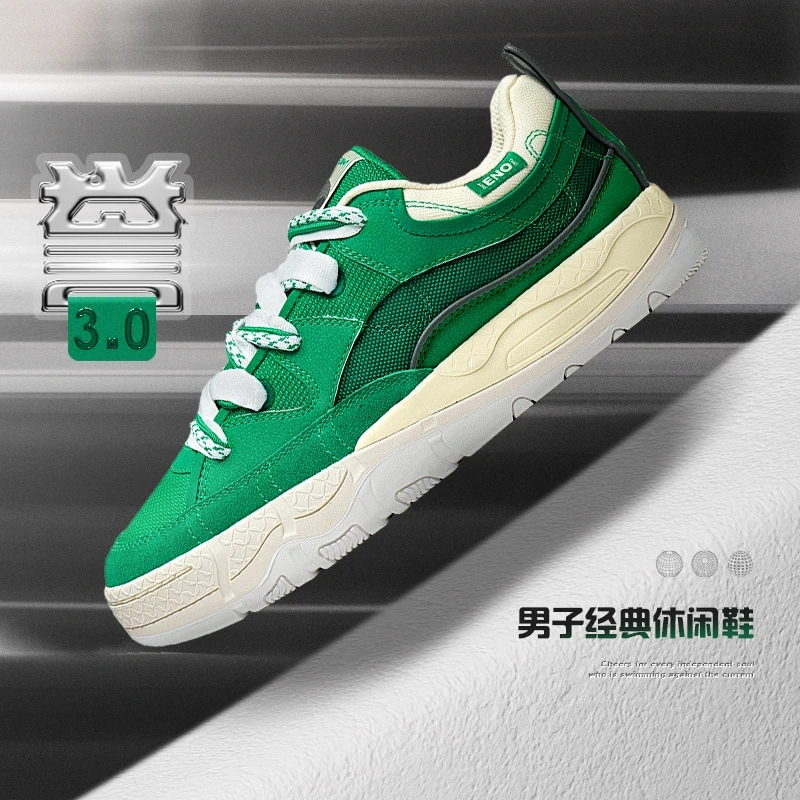 Lining/李宁正品CF溯誉3.0男子潮流透气低帮经典休闲鞋AGCT181