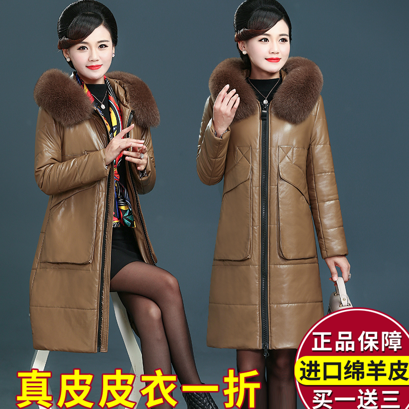 娜朵伊莲宽松通勤中长款毛领