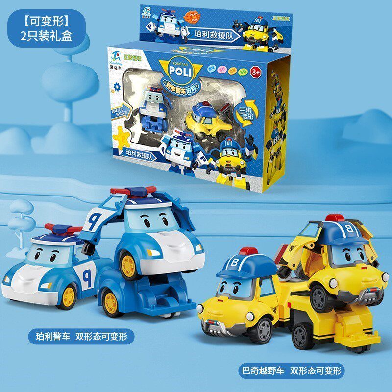珀利警车p0li警长玩具套装罗伊消防车.海利直升机.珀利警车非变形