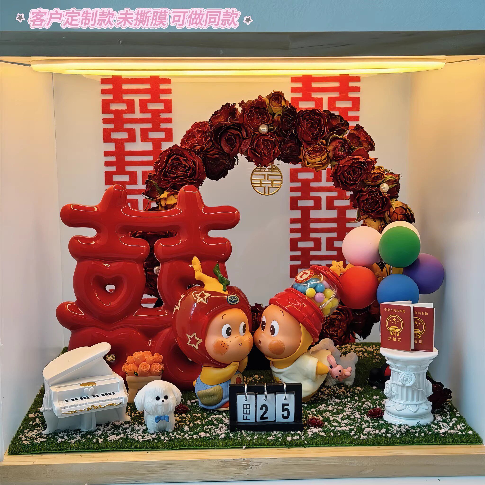 泡泡玛特星星人怦然心动新婚礼物 纪念收藏结婚高档摆件