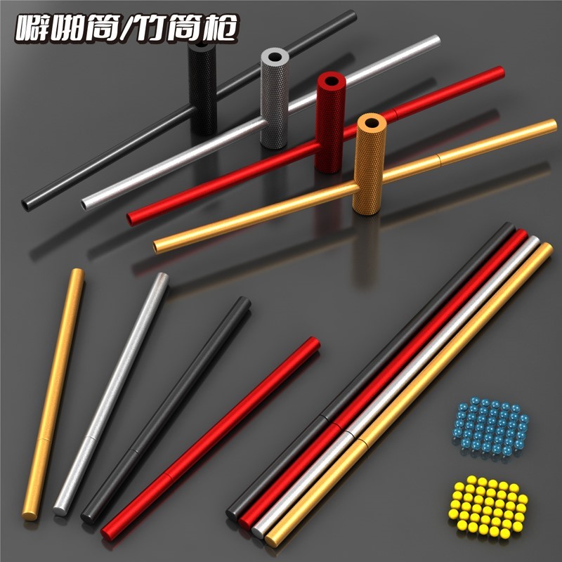 竹筒枪连发噼啪筒铝合金童年怀旧竹筒炮玩具竹枪噼啪筒连发软弹枪