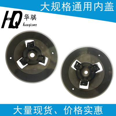 索尼大规格通用内盖4-702-871-01