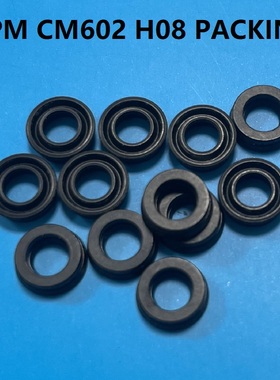 适用松下贴片机SMT配件CM602 NPM吸嘴杆头部密封圈2头KXF0CSQAA00