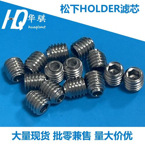松下NPMCM402602金属过滤芯