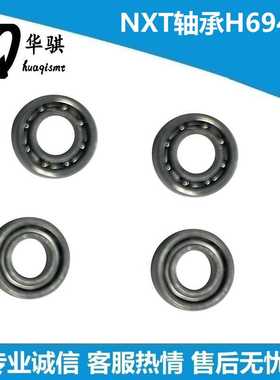 富士贴片机SMT配件NXT小轴承H69440 69445 69446 63600原装全新