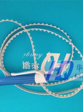 适用富士GL541点胶机轨道进出板皮带BTPT0980 1130MM优质SMT配件