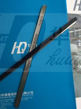 DEK印刷机轨道板夹400MM 500MM夹边5157438 137516 178031 177061