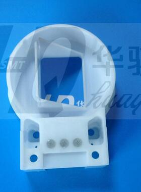 富士贴片机SMT配件XP242E元件相机灯罩ADNGC8391 ADNGC8394优质