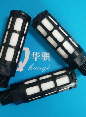 适用三星SMT贴片机配件CP45FV真空泵消声器大量现货消音器优质